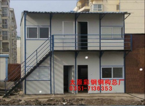 彩鋼活動(dòng)板房 彩鋼活動(dòng)板房