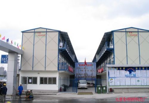 太原活動房建設 太原活動房建設